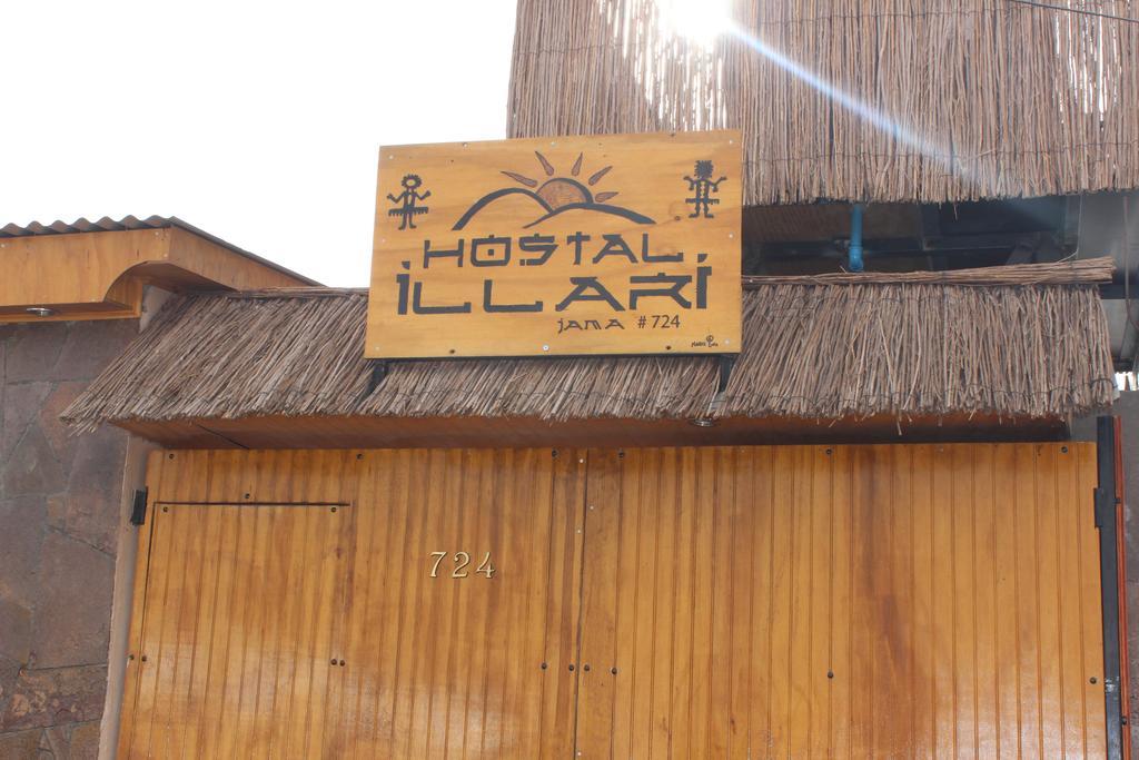 Hostal Illari Сан-Педро-де-Атакама Экстерьер фото